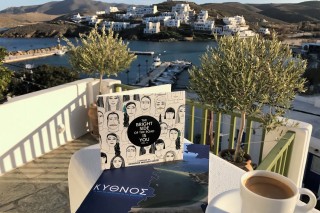 about loutra porto klaras kythnos studio balcony with amazing view and facilities like Kythnos maps and nespresso coffee